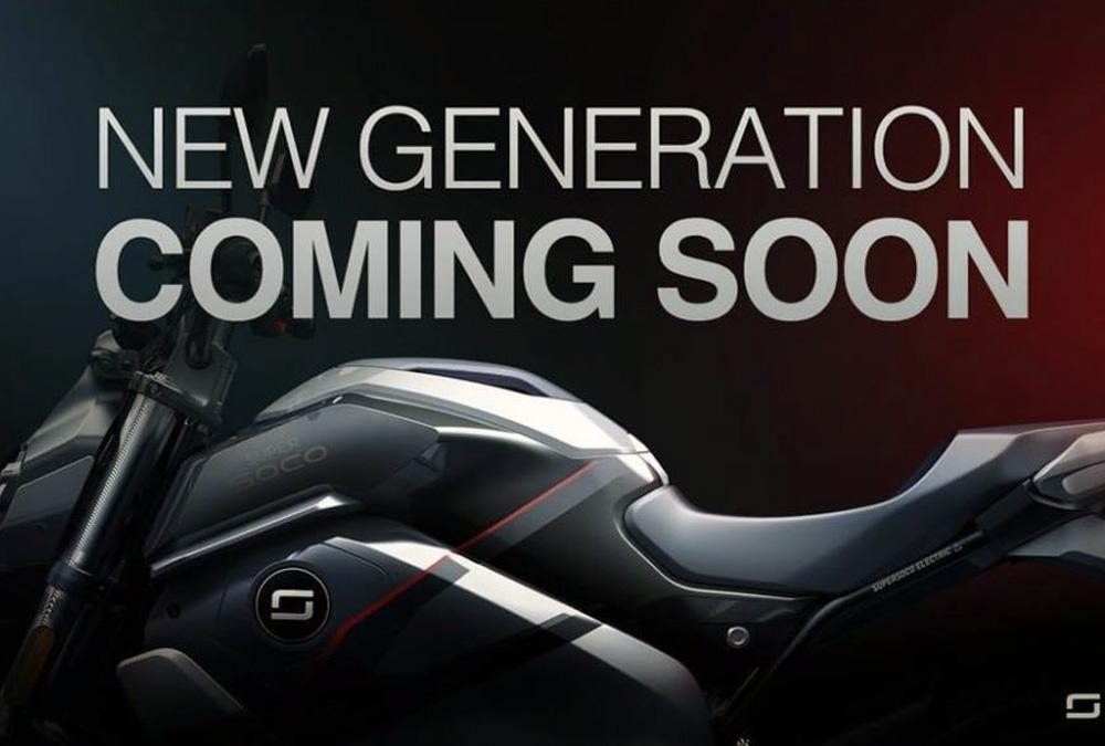 new-generation-coming-soon